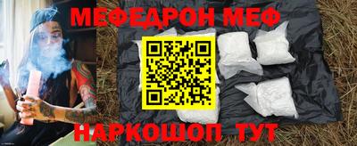 ALPHA-PVP Кингисепп