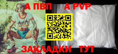 скорость Кинель