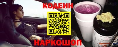ALPHA-PVP Кингисепп