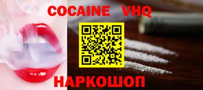 скорость Кинель