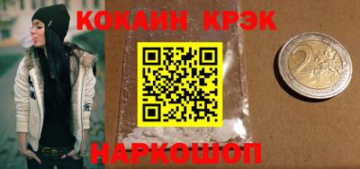 а пвп мука Кимры