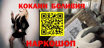 а пвп мука Кимры