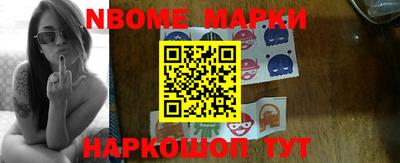 а пвп мука Кимры