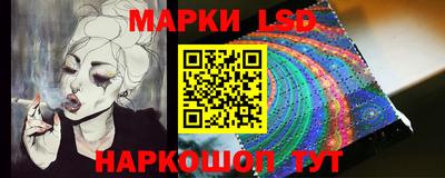 а пвп мука Кимры