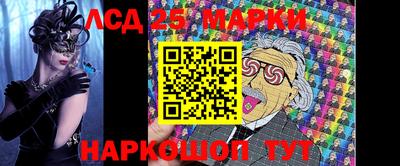 а пвп мука Кимры