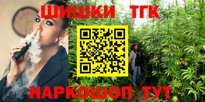 ALPHA-PVP Кингисепп