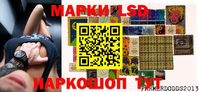 а пвп мука Кимры