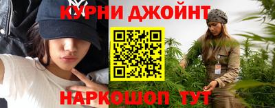 скорость Кинель