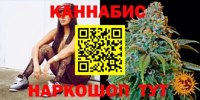 скорость Кинель
