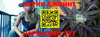 а пвп мука Кимры
