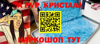 скорость Кинель