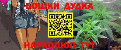 скорость Кинель