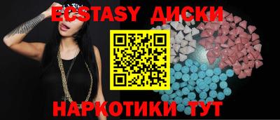 а пвп мука Кимры