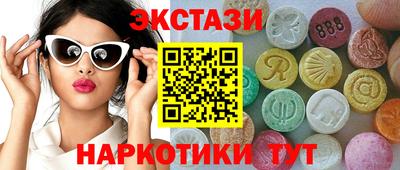 ALPHA-PVP Кингисепп
