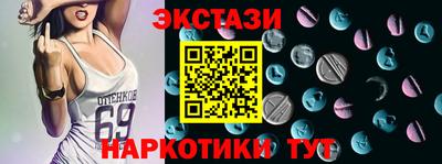 а пвп мука Кимры
