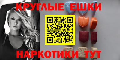 а пвп мука Кимры