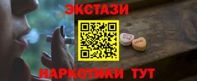 ALPHA-PVP Кингисепп