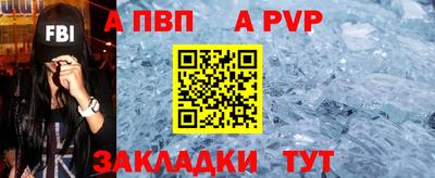 скорость Кинель