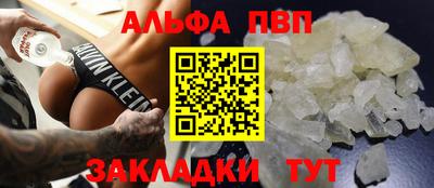 скорость Кинель