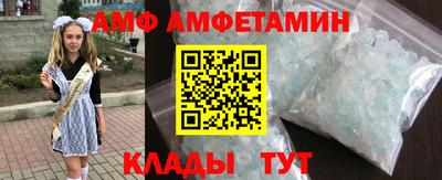 а пвп мука Кимры