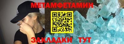 ALPHA-PVP Кингисепп