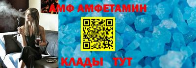 ALPHA-PVP Кингисепп