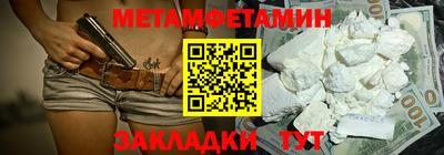 скорость Кинель