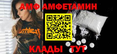 скорость Кинель