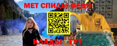 скорость Кинель