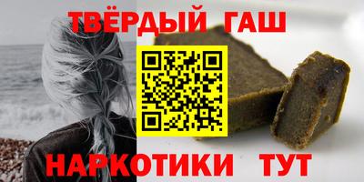 ALPHA-PVP Кингисепп
