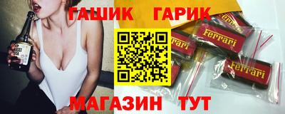 скорость Кинель