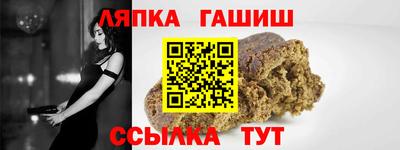 скорость Кинель
