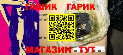 ALPHA-PVP Кингисепп