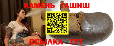 ALPHA-PVP Кингисепп