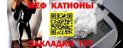 скорость Кинель