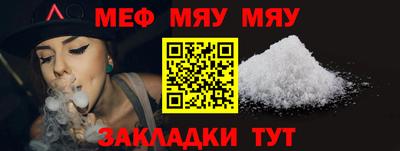 ALPHA-PVP Кингисепп